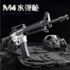 ar virtural CS gel blaster WELLS M401 crystal bullet gun