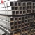 Import ASTM A500 rhs & shs steel profiles with great price from China