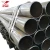Import ASTM A53 / API 5L grade b 2 inch Black Iron Gas Pipe and Seamless Pipes from China