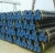 Import Astm standard zinc coating and galvanized round hollow carbon steel pipe used for greenhouse construction pipe price list from China
