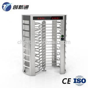 Buy Atm Bank Security Revolving Doors 304 Stainless Steel Automatic ...