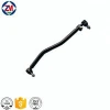 Auto steering systems high quality drag link 25190682 cross end for truck