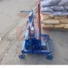 automatic mobile cement brick making machine