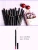 Import Automatic Pudaier lipstick and lip liner popular brown lip liner waterproof matte 26 colors lipliner pencil from China