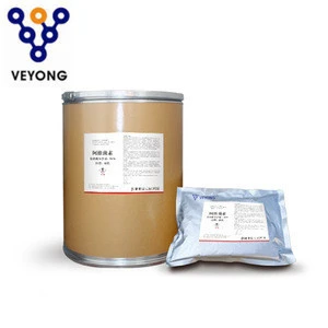 Avermectin Powder / Pigeon medicines / Poultry medicine Professional Factory Provide Best