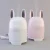 Import Baby Room Decoration Pink Bunny Electric Portable Nebulizing Diffuser for Essential Oils from China