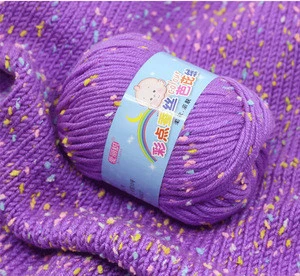 Baby Silk Milk Cotton Yarn Multi Colors Crochet Blended Yarn Hand Knitting Fancy Yarn