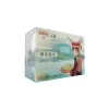 Baiyunshan Mixed loading hospital care pad Comfortable Hygiene Products Disposable Winged Sanitary Feminine Pads