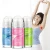 Import Ball Body Lotion Antiperspirants Underarm Deodorant Roller Bottle Fragrance Smooth Dry Whitening Slimming Body Cream Perfumes from China