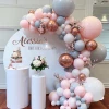 Balloon garland arch kit 16 feet 5 meters long white and gold latex balloon wedding birthday bachelor party decoration