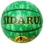 Import Basketballs Manufacturer Balls Wholesale Customize PU Leather Basketball from China