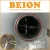 Import BEION SRL-Z pvc powder mixer unit/plastic pvc mixer plant from China