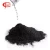 Import Best high carbon graphite powder. from China