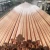 Import Best price C10200 oxygen free Copper Rods bar OEM for Electric Power from China