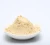Import Best Price Organic  Yellow Dried Ginger Extract  Root Powder from China