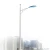 Import Best sale solar system led pole wind turbine power energy street light steel pole from China