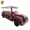 Best Selling Items Top Quality Classic Electric 72V All New Classic Car