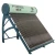 Import Best selling solar water heater price made in China from China
