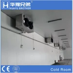 Big turkey project cold room