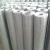 Import Binding Braided Flexible Hose Stainless Steel Woven Wire Mesh from China