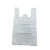 Import Biodegradable hemp plastic T-shirt bag for food and vegetable packing from China