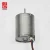 BL2430I 24mm 9v 12v 24v brushless hub dc motor for smart slow cooker