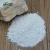 Import blanc fixe suitable on coating industry ink industry Weight agent  barite powder barium sulphate manufacturer from China
