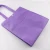 Import Blank Custom Printed Non Woven Bags Supermarket Non Woven Recycling Bag from China