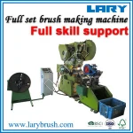 BM0814 Paint Brush Making Machine Fully Automatic Ferrule Making Machine