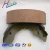 Import brake shoes for motorcycle from China