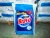 Import Bravo washing powder sell in africa from China