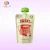 Import BRC Standard custom printed standing pouch with spout for baby juice from China