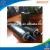 Import BS EN253 standard DN150mm pu foam insulated hdpe pipe jacket prefabricated thermal insulation pe insulated water pipe from China