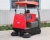 Import C300 Electric Power Broom Road Sweeper, Street Sweeping Equipment from China