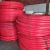 Import Cable conduit black drips for telecommunicate from China