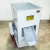 Import Capacity 500kg per hour grain /wheat/rice cleaning machine from China