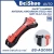 Import Car Safety Hammer, Emergency Escape Tool with Seatbelt Cutter and Window Breaker, Life Saving from China