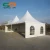 Import carport garage tent 5mx5m with flame retardant fabric from China