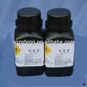 CAS 7761-88-8 silver nitrate high purity