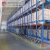 Import CE certificate and ISO9001shuttle racking for factory from China