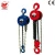 Import Chain Pulley Block/Manual Chain Hoist/Lifting Hoist/Hand Chain Winch from China