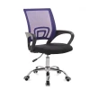 Cheap and durable executive office chair with rotatable plastic mesh