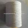 Cheap and high quality 100 acrylic weaving yarn