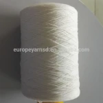Cheap and high quality 100 acrylic weaving yarn