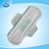 Cheap B Grade 8 Layers Anion Sanitary Napkin For Woman  b grade sanitary pads