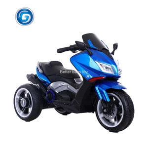 Cheap Electric Cars Toy Three Wheel Bicycle Battery Charger Motorcycle For Kids Sale