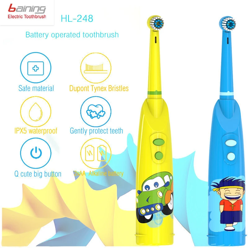 Cheap HL248 Best Oral Hygiene Products Electric Teeth Brush For Kids Battery Powered Children Toothbrush