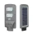 Import Cheap price 30 50 80 100 150 200 watt smd motion sensor outdoor solar led street light from China