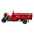 Import China 3 Wheel Vehicle Heavy Loading Motorized Cargo Tricycle With 175CC Zongshen Engine from China