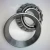 Import China bearings manufacturer supplying Auto Truck Trailer Motorcycle tapered roller bearings 30205 30206 30207 30208 30210 from China